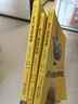 裝在口袋里的爸爸（套裝20冊(cè)精選） 曬單實(shí)拍圖