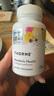 THORNE代謝膠囊提高飽腹感姜黃素加速燃脂減肥強化脂肪分解酶悅恩SF804 【1瓶體驗裝】 曬單實拍圖
