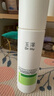 玉澤（Dr.Yu）皮膚屏障修護(hù)神經(jīng)酰胺調(diào)理乳50ml（補(bǔ)水保濕滋潤(rùn)） 曬單實(shí)拍圖