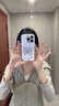 圣圖朗彩銀煙花蝴蝶適用iPhone16華為mate70蘋(píng)果15PromAX手機殼14plus小米13高級感12磨砂女11防摔保護套 彩銀白-蝴蝶小貓  iPhone 16 pro 曬單實(shí)拍圖