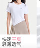安踏輕風(fēng)T丨速干運(yùn)動(dòng)短袖t恤女士夏季新款吸汗透氣跑步訓(xùn)練上衣瑜伽服 曬單實(shí)拍圖