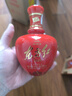 劍南春 東方紅1949 46度 100ml 單瓶裝 濃香型白酒 曬單實拍圖