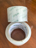 晨光(M&G)文具透明封箱膠帶打包膠帶60mm*100y*45um (91.4米/卷) 6卷/筒 快遞工廠倉(cāng)庫(kù)辦公用品AJD957K7 曬單實(shí)拍圖