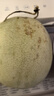 京地達海南玉菇甜瓜冰淇淋蜜瓜凈重5斤單果1000g+新鮮水果源頭直發(fā)包郵 曬單實(shí)拍圖