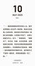 【當(dāng)當(dāng) 正版包郵】快樂的死 加繆生前未發(fā)表小說 諾貝爾文學(xué)獎得主 異鄉(xiāng)人譯者張一喬新譯 外國小說 曬單實拍圖