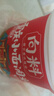 向料重慶小面調(diào)料麻辣桶裝拌面醬1kg調(diào)味品麻辣燙燒烤蘸料涼拌辣椒醬 曬單實(shí)拍圖