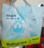 babycareAir pro拉拉褲夏季超薄透氣尿不濕寶寶尿片bbc嬰兒新生兒日用尿布 3XL 4包 96片 【體重17KG以上】 曬單實拍圖