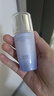 佰草集【雙石斛】高保濕精華乳/蜜30ml(長效滋潤保濕舒緩干燥敏肌可用） 曬單實拍圖