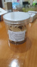 北京同仁堂黃芪大片級黃芪甘肅岷縣黃芪無硫正品干貨中藥材泡水 特級甘肅原產(chǎn)保質(zhì)保量 高品質(zhì)甘肅黃芪片400克【2罐裝】 曬單實拍圖