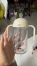 bebebus學飲杯嬰兒重力球吸管水杯tritan一歲以上寶寶牛奶杯非奶瓶270ml 曬單實拍圖