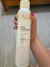 雅漾（Avene）活泉水噴霧大噴保濕爽膚水300ml 定妝補水保濕 舒緩敏肌化妝水 曬單實拍圖