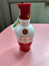 五糧液 新款五糧液 小酒版 52度1618/普五八代 老款1618小酒50ml*1瓶 曬單實拍圖