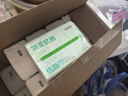 京東京造羽柔抽紙3層130抽*24包 加量加大 無香紙巾衛(wèi)生紙餐巾紙 整箱 曬單實(shí)拍圖