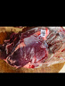 肅鮮 甘肅高原草膘牦牛肉原切吊龍純草膘甘南牦黑牛 凈重2斤源頭直發(fā)  曬單實拍圖