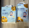 安可新嬰兒一次性隔尿墊100片新生兒護(hù)理墊寶寶床單不反滲小號25*35cm 曬單實拍圖