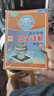 [官方正版] 2026高考 北斗地圖 高中地理圖文詳解地圖冊(cè) 高中地理圖文詳解區(qū)域地理高考地理圖文詳解高考地理總復(fù)習(xí)一輪二輪三輪復(fù)習(xí)用書 2026 高考適用 曬單實(shí)拍圖