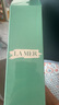 海藍(lán)之謎（LA MER）修護(hù)精萃水200ml 曬單實(shí)拍圖