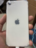 庫(kù)存機(jī) iphoneSE3正品日版美版外版全網(wǎng)通5G SE3星光色【4.7英寸】 256G 曬單實(shí)拍圖