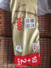 清風(fēng)【李昀銳同款】無(wú)芯卷紙 原木金裝4層加厚2000克/12卷 衛(wèi)生紙 曬單實(shí)拍圖
