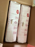 好奇（Huggies）鉑金裝紙尿褲S96片(4-8kg)新生兒小號嬰兒尿不濕小桃褲裸感超薄 曬單實拍圖