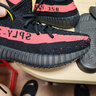 阿迪達(dá)斯Yeezy350黑粉椰子夏日透氣男女時(shí)尚休閑鞋BY9612 38 曬單實(shí)拍圖
