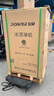 東貝(Donper)冰淇淋機(jī)冰激凌機(jī)立式軟質(zhì)三色雪糕機(jī)冰棒機(jī)甜筒機(jī)全自動奶茶店設(shè)備CHL35 曬單實(shí)拍圖