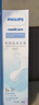 飛利浦（PHILIPS）【肖戰(zhàn)推薦】電動(dòng)牙刷鉆石3系 生日七夕禮物 成人情侶款送男生/女友 微泡水流 HX5181/02星云藍(lán) 曬單實(shí)拍圖