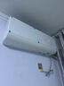 海爾（Haier）新品【小紅花】新一級(jí)能效 家用變頻冷暖空調(diào)掛機(jī) 獨(dú)立除濕 臥室省電靜音防直吹空調(diào) 國家補(bǔ)貼20% 1.5匹 一級(jí)能效 新品凈省電plus 曬單實(shí)拍圖