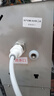 明朗步進(jìn)式開(kāi)水器商用奶茶店全自動(dòng)燒水器電熱水器開(kāi)水機(jī)飲水機(jī)器 65L/H定時(shí)款黑色 曬單實(shí)拍圖