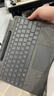 微軟（Microsoft）Surface Pro11/10/9/8/X/7/6/5/4/3原裝鍵盤蓋 專業(yè)鍵盤 磁吸鍵盤二代觸控筆套裝 PRO10/11AI鍵盤+二代觸控筆【典雅黑】 曬單實(shí)拍圖