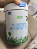 君樂(lè)寶（JUNLEBAO)有機(jī)優(yōu)萃3段幼兒配方奶粉(12-36月齡)800g聽(tīng)裝 曬單實(shí)拍圖