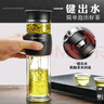 BEMEGA英國大容量高檔雙層玻璃杯泡茶杯茶水分離男女便攜隔熱透明水杯子 紳士黑+禮盒+禮袋+杯套 曬單實拍圖