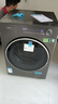 美的（Midea）滾筒洗衣機(jī)全自動(dòng)家用 MD12L5PROMAX 12公斤洗烘一體純平 1.15洗凈比 元?dú)?.0  家電國家補(bǔ)貼20%  曬單實(shí)拍圖