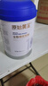 原始黃金新疆100%純駱駝奶粉1罐裝300g中老年高鈣成人奶粉無蔗糖駱駝乳粉 曬單實(shí)拍圖