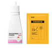 麗芙克林霉素磷酸酯脂外用溶液1%30ml+藥用噴霧劑泵*1可搭甲硝唑凝膠搽劑痤瘡祛去痘印頭皮后背毛囊炎 曬單實(shí)拍圖