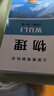 北師大版 初中八年級物理全一冊課本教材教科書北京專用BSD北京師范大學出版社 初二8年級上冊下冊物理書課本教材教科書北京課改版 曬單實拍圖