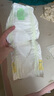 花王妙而舒紙尿褲S82片(4-8kg)新生兒小號(hào)嬰兒尿不濕柔軟親膚安心鎖水 曬單實(shí)拍圖