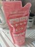 藍(lán)月亮內(nèi)衣清洗液內(nèi)衣洗衣液袋裝500g 原液補(bǔ)充裝 去血漬除菌>99% 曬單實(shí)拍圖