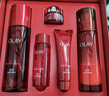 玉蘭油（OLAY）大紅瓶水乳液保濕抗皺緊致抗衰老化妝品護(hù)膚品套裝禮盒生日禮物 曬單實(shí)拍圖
