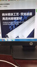 FSL佛山照明T8燈管LED雙端長(zhǎng)0.6米8W日光色6500K5只裝 曬單實(shí)拍圖