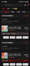 PlayStation 索尼（SONY）PS5 PlayStation5（輕薄版 1TB）光驅(qū)版 國(guó)行主機(jī) PS5slim 游戲機(jī)《死亡擱淺》 曬單實(shí)拍圖