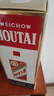 茅臺（MOUTAI）貴州 飛天53度 醬香型53度 飛天出口版 500mL 2瓶 53度飛天茅臺出口版 曬單實拍圖