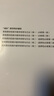 更高更妙的高中數學(xué)思想與方法（高二·選擇性必修第一冊） 曬單實(shí)拍圖