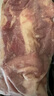 沃典 澳洲進(jìn)口安格斯谷飼原切去骨牛肋條 凈重3斤 生鮮牛肉 源頭直發(fā) 曬單實(shí)拍圖