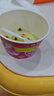 公仔方便面迷你碗泡面海鮮味34g*18碗整箱裝 早餐零食點心夜宵 曬單實拍圖