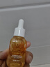 安安金純面部精華油時光臻顏緊致精華油20ml 抗皺緊致精油以油養(yǎng)膚  曬單實拍圖
