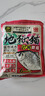 釣魚(yú)王地獄貓打窩顆粒鯽魚(yú)鯉魚(yú)草魚(yú)黑坑紅蟲(chóng)蚯蚓餌料四季窩料底窩共2包 曬單實(shí)拍圖