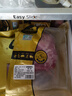 家佳康 亞麻籽小里脊肉340g 冷凍豬梅條肉豬柳 國產(chǎn)豬肉生鮮 中糧出品 曬單實(shí)拍圖