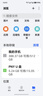 山澤Type-C轉(zhuǎn)換USB3.2Gen2轉(zhuǎn)接頭OTG數(shù)據(jù)線 適用蘋果16/15安卓華為手機U盤ipad耳機鍵鼠車載充電連接器 曬單實拍圖
