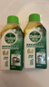滴露（Dettol）洗衣機(jī)清洗劑250ml金裝版松木滾筒波輪洗衣機(jī)清潔劑強(qiáng)力除垢殺菌 曬單實(shí)拍圖